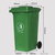 垃圾桶厂家 资阳垃圾桶 赛普塑料垃圾桶公司缩略图3