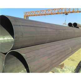 气体输送大口径直缝钢管报价-龙马钢管-扬州大口径直缝钢管