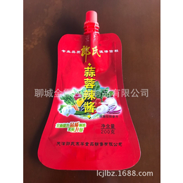 供应许昌蒜蓉辣酱包装 吸嘴包装 许昌金霖彩印包装制品厂