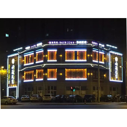 杭州德旗广告公司(图)、超薄灯箱制作、丽水超薄灯箱