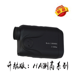 北京原装进口BOTE博特激光测距测高测角仪R600HA