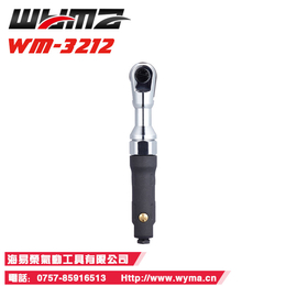 台湾威马厂家*90度直角风动扳手 气动棘轮扳手WM3212