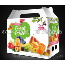 水果纸箱包装、上海纸箱包装、宽业为您私人定制