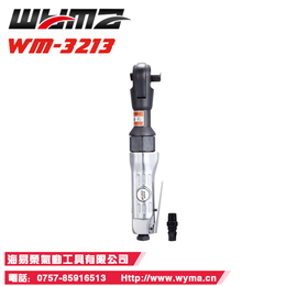 厂家*台湾威马气动棘轮扳手 省力型气动扳手WM3213供应