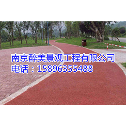 路面压模地坪材料|南京醉美景观(在线咨询)|安徽压模地坪