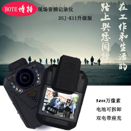 北京厂家*BOTE博特现场音频记录仪DSJ-K11升级版