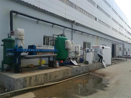 山东化工厂废水处理设备-恒泰环保(在线咨询)