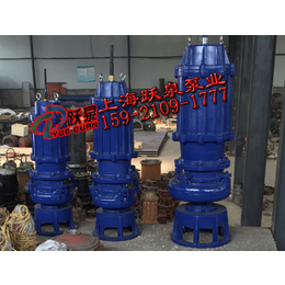 辽源ZJQ30-30-7.5小型抽沙泵、跃泉泵业