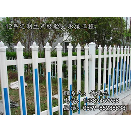 PVC草坪护栏公司,创鸿装饰*,衢州PVC草坪护栏