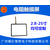 电阻屏产地、衡水电阻屏、广州银江触摸屏厂家缩略图1