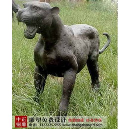 中正铜雕(图)-动物铜雕塑制作-动物铜雕塑