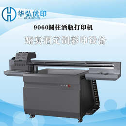 6090打印机厂家