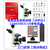 峰志仪器-山东倒置金相显微镜-长焦距物镜-调试培训缩略图1