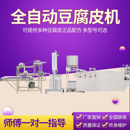 湖南湘潭豆腐皮机流水线多少钱 盛隆牌豆腐皮机 哪有卖干豆腐机