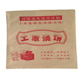 关于一次性防油纸袋制造商|防油纸袋|鑫顺源包装
