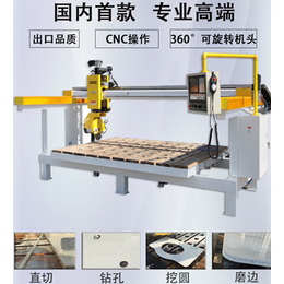 石英石台面加工机械-奥连特石材机械-石英石台面加工