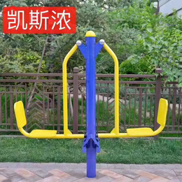 室外健身器材组合小区公园广场社区老人户外健身路径双人坐蹬
