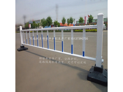 河南道路安全护栏 隔离栏 隔离防护栏生产厂家.webp.jpg