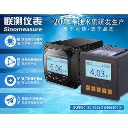 广州PH测量仪批发、联测自动化技术公司、广州PH测量仪
