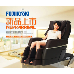北京康家世纪贸易(在线咨询)|*椅|*椅专卖店
