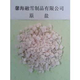 新疆供应工业盐