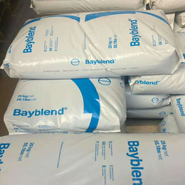 *应力开裂材料 Bayblend FR3010