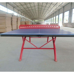 威海室外乒乓球台,奥祥体育厂家*,SMC室外乒乓球台价格