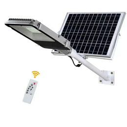 太阳能路灯|光昊能源|太阳能路灯优势