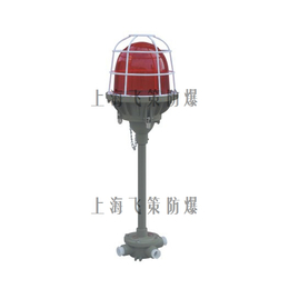 上海飞策BJD警示灯信誉保证