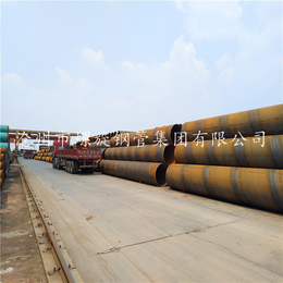 q235b螺旋钢管 五洲 沧州市螺旋钢管有限公司