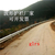 新疆克拉玛依镀农村公路锌波形护栏乡村公路护栏板缩略图1