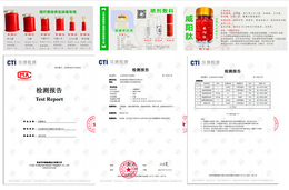 *喷剂招商,威阳科技(在线咨询),那曲*喷剂