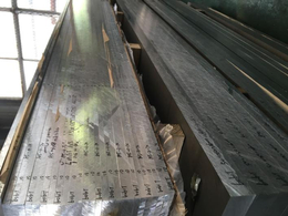 太航铝业有限公司(图)-高精铝板-徐州铝板