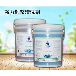 七台河砂浆清洗剂、水泥砂浆清洗剂用法、北京久牛科技