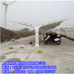 ****设计安装自行车雨篷_上海学校非机动车电动自行车停车棚