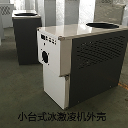 上海控制柜,户外控制柜,顺泽电气设备(推荐商家)