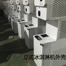 不锈钢金属加工,顺泽电气设备(在线咨询),广州金属加工