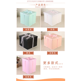 方形生日蛋糕盒-蛋糕盒-婧加包装良心公司(查看)