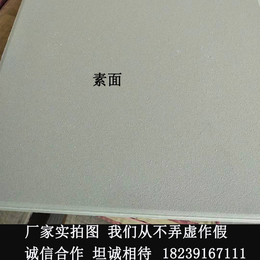 江苏宿迁耐酸砖众光脚踏实地做好瓷砖