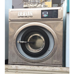 北京丰台二手干洗机水洗机烘干机 二手洗涤设备出售