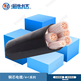 重庆世达电线电缆有限公司-电力电缆厂家-电力电缆