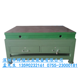 深圳*HH-022平板检验台 模具装配台 铸铁检测台