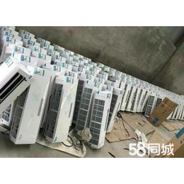 深圳南山格力美的空调回收 深圳空调回收公司