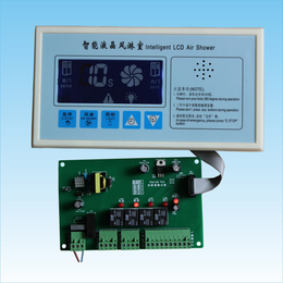 克拉玛依风淋室控制器_大弘自动化_红外线风淋室控制器