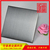 厂家*304不锈钢板发纹灰色亮光不锈钢装饰板缩略图1