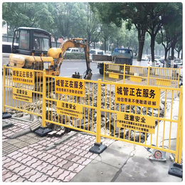 基坑双板警示护栏+ 梅州警示牌临时移动护栏现货供应生产厂家