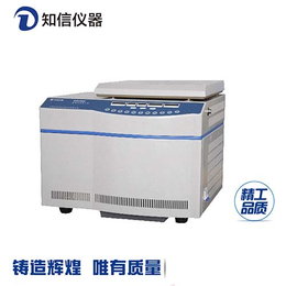 上海知信高速冷冻台式离心机H3018DR型