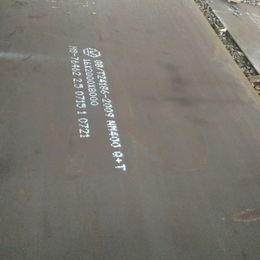 龙泽**板(查看)-吐鲁番地区HARDOX600*钢板