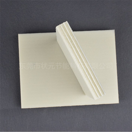 中空塑料建筑模板,厂家,武汉中空塑料建筑模板