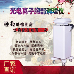 ********仪器多少钱新款********仪器价格